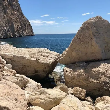 Hayahay With Private Pool & Amazing View * Кальпе